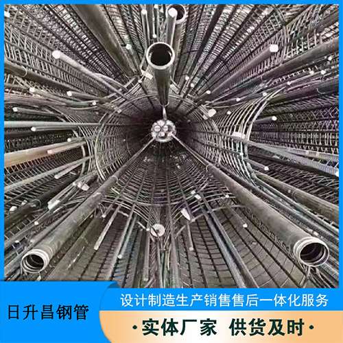 雷州法兰式声测管规格