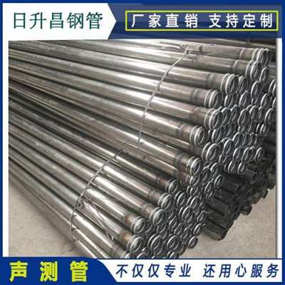 雷州声测管理论重量计算