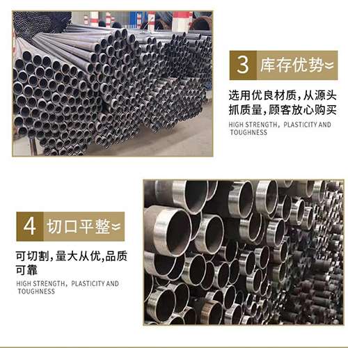 雷州声测管用于灌浆和工程施工的注意事项