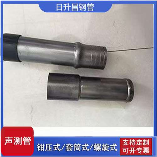 雷州声测管检测前准备工作有哪些