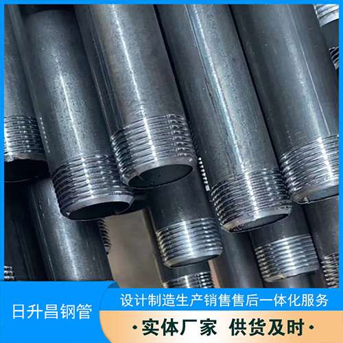 雷州声测管盖子崩掉应该怎么办