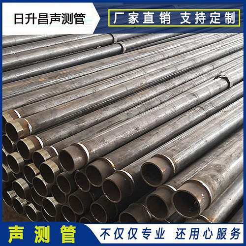 雷州声测管外观质量有哪些要求？